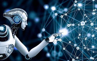 王欽 工業互聯網加速發展背后的三大管理變革